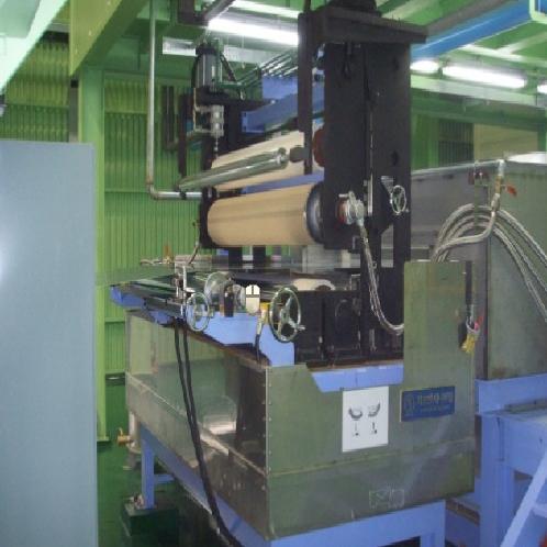 LAMINATOR